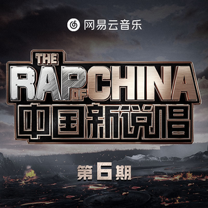 孟子义被躁到高潮
