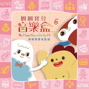 孟子义被躁到高潮
