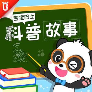 孟子义被躁到高潮
