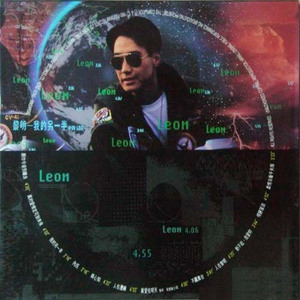 孟子义被躁到高潮
