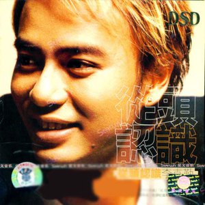 孟子义被躁到高潮
