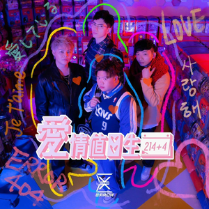 孟子义被躁到高潮
