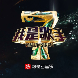 孟子义被躁到高潮
