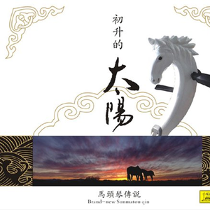 孟子义被躁到高潮
